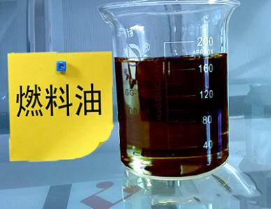 燃料油燃燒器